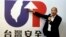 台湾国民党总统候选人韩国瑜在台北的记者会上宣布自己的竞选口号“台湾安全”。(2019年11月14日)