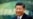 中共党纪处分新规定严抓政治谣言、党员信教