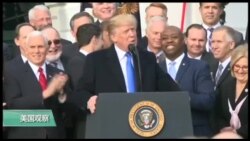 VOA连线(黄耀毅):川普斡旋政府关门危机,推迟出席就职周年派对 VOA连线(黄耀毅):川普斡旋政府关门危机,推迟出席就职周年派对
