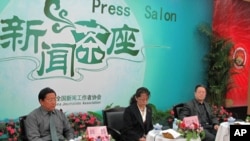 中国记协举办新闻茶座,杜永彬(右一)等三名藏学专家发言