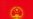 世界媒体看中国:保障还是践踏人权
