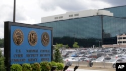 马里兰州米德堡的美国国家安全局园区。美国网络司令部也在其中。(资料照)