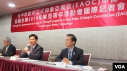 台湾台中市长林佳龙举行国际记者申复举办东亚青运 (美国之音张永泰拍摄)