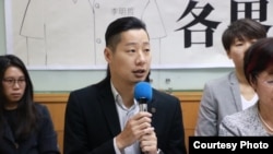 时代力量立法委员林昶佐(台湾人权促进会提供)