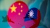 中国对台实施棍子萝卜策略介选 取消关税优惠后开放部分石斑鱼输入