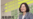 中国再度强调九二共识,蔡英文回应维持现状