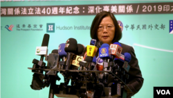 2019年4月16日,台湾总统蔡英文在出席“2019印太安全对话”后说美国批准军售、继续F-16飞行员培训计划非常及时。(美国之音海伦拍摄)