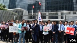 多名民主派议员及20多个民间团体发表联署声名反对“逃犯条例”修订。(美国之音汤惠芸)