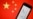 SWIFT挺数字人民币跨境 美中货币“热战”将开打?