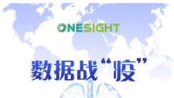 一网互通app宣传画(网络截图)