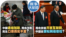 时事大家谈:中国通缩加剧,两会改善民生口惠而实不至?两会首提开放互联网,中国会放松网络管控?