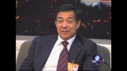 七中全会决定开除薄熙来党籍 七中全会决定开除薄熙来党籍