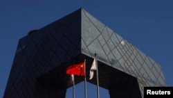 中国中央电视台总部大楼。(2021年2月5日)
