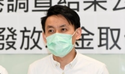 他又表示,该党早前已建议党内区议员宣誓,但会 容许区议员个别考虑,相信大部份区议员会跟随,亦会遵守不同人的决定(美国之音/汤惠芸)
