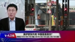 资料照:中国时政评论人小民在接受美国之音卫视采访。
