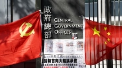 分析:香港司法“中国化”,中共意在瓦解港人反抗意志 分析:香港司法“中国化”,中共意在瓦解港人反抗意志