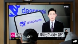韩国数据保护机构2月17日表示,在完成对中国人工智能初创公司深度求索(DeepSeek)处理用户数据方式的审查之前暂下架。