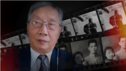 胡平:“起义光荣”的国军父亲在镇反运动中被处决 胡平:“起义光荣”的国军父亲在镇反运动中被处决