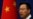 北京报复美国签证限制 美国称双边待遇不对等