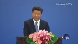 习近平:中国将在未来五年内消除贫困 习近平:中国将在未来五年内消除贫困