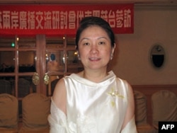 袁韵婕,台湾广播事业协会理事长