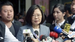 海峡论谈:蔡英文辞党主席 韩国瑜创造蓝色奇迹 海峡论谈:蔡英文辞党主席 韩国瑜创造蓝色奇迹