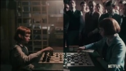电视影集《后翼弃兵》刮起美国的国际象棋风 电视影集《后翼弃兵》刮起美国的国际象棋风