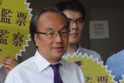 公民党党魁梁家杰(美国之音/汤惠芸)