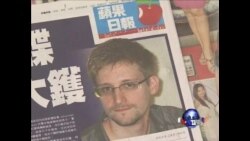 美国国安局泄密者去向不明 美国国安局泄密者去向不明