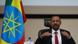 'ኣብ ቤንሻንጉል ጉምዝ ዝፍፀም ጭፍጨፋ ካብ ሱሩ ንምፍታሕ ክስራሕ እዩ' ቀ/ሚ ኣብይ ኣሕመድ 'ኣብ ቤንሻንጉል ጉምዝ ዝፍፀም ጭፍጨፋ ካብ ሱሩ ንምፍታሕ ክስራሕ እዩ' ቀ/ሚ ኣብይ ኣሕመድ