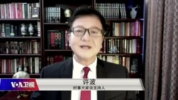 时事大家谈:苏联解体30年,习近平从中悟到了什么? 时事大家谈:苏联解体30年,习近平从中悟到了什么?
