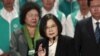 蔡英文：没有完整主权 就没有民主自由