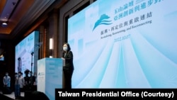 台湾总统蔡英文10月7日在台北举行的第六届玉山论坛上发表讲话。(照片来自台湾总统府)