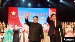 栗战书访问平壤 回顾10年来中国高官访朝(28图)