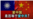 海峡论谈:爱中国是否等于爱中共?