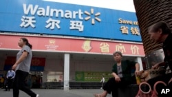 中国深圳的一家沃尔玛商店(资料图)