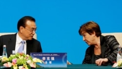 国际货币基金组织(IMF)总裁格奥尔基耶娃与中国总理李克强交谈(路透社2019 年 11 月 21 日)