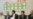 台民间团体不满政府矮化台湾主权