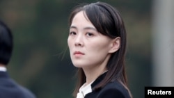 朝鲜领导人金正恩的胞妹、朝鲜劳动党中央委员会副部长金与正(路透社资料图)