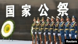 中国在南京举行南京大屠杀80周年国家公祭仪式。(2017年12月13日)