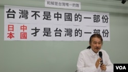 前民进党主席施明德(美国之音杨明拍摄)