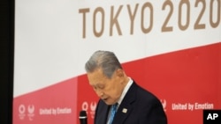 2020东京奥运组委会主席森喜朗在东京组委会总部宣布辞职。(2021年2月12日)