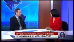 VOA卫视(2015年6月23日 第二小时节目 时事大家谈 完整版) VOA卫视(2015年6月23日 第二小时节目 时事大家谈 完整版)