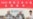 台最新大选民调显示韩国瑜领先对手,学者:郭台铭是否参选成变数