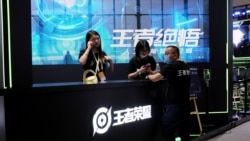中国禁直播未授权游戏 腾讯禁连外网 海外游戏商收入恐锐减 中国禁直播未授权游戏 腾讯禁连外网 海外游戏商收入恐锐减