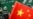 酝酿近两年后拜登下令限制对华敏感技术投资 北京“强烈不满”并提出“严正交涉”