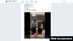 中国深圳警察深夜在不出示任何手续情况下,以在网上发表“不当言论”为由将一名年轻女子带走。(推特视频截图)