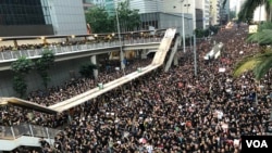 香港6.16 反送中大游行。(美国之音汤惠芸拍摄)
