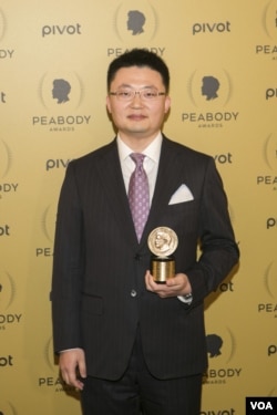 加拿大华裔导演李云翔(Leon Lee)2015年获得第74届美国广播电视文化成就奖(Benjamin Chasteen)