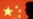 特朗普下令加强对中国关键领域投资的限制